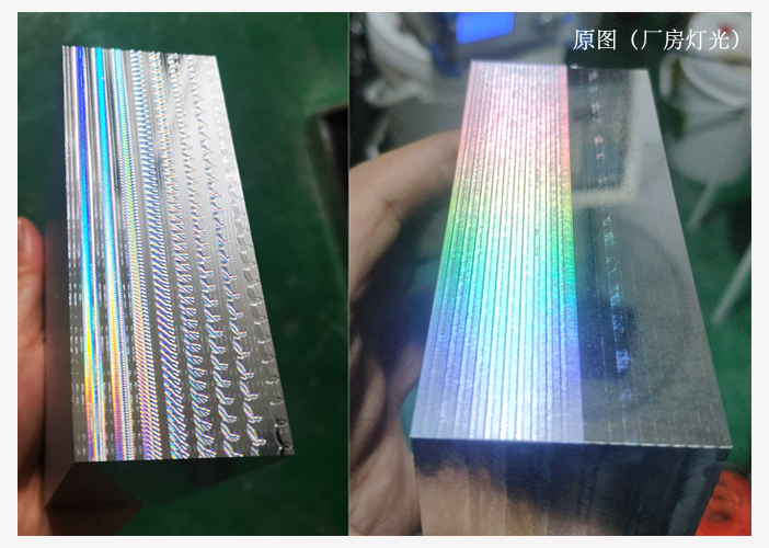 彩虹光 双图.jpg
